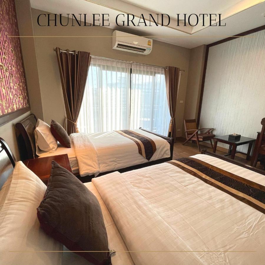 Hotel Chunlee Grand Korat Nakhonratchasima Exteriér fotografie