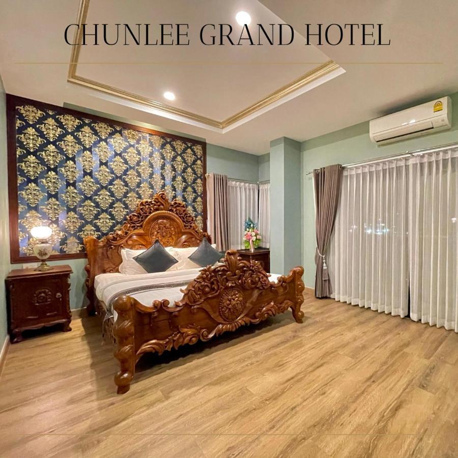 Hotel Chunlee Grand Korat Nakhonratchasima Exteriér fotografie