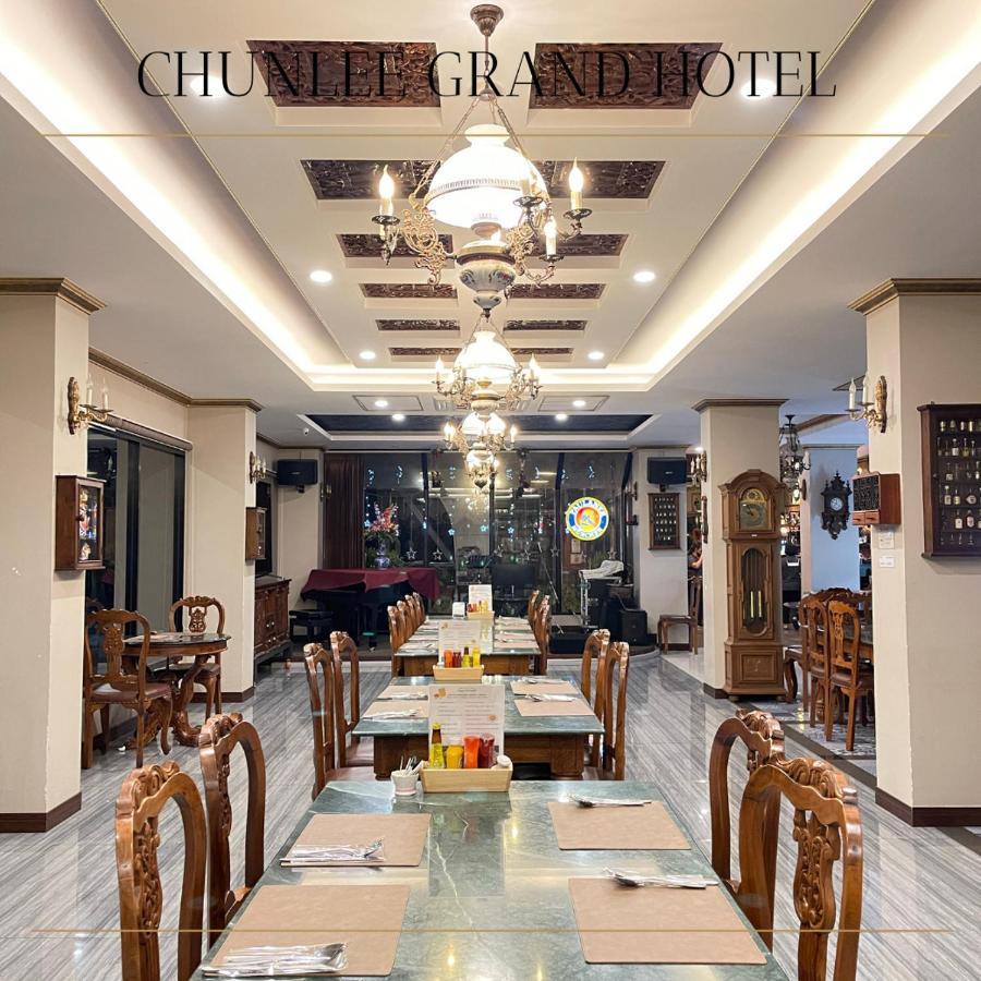 Hotel Chunlee Grand Korat Nakhonratchasima Exteriér fotografie