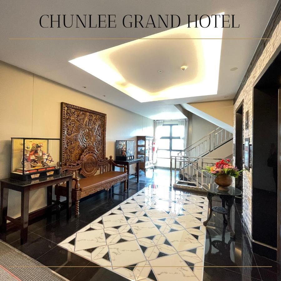 Hotel Chunlee Grand Korat Nakhonratchasima Exteriér fotografie