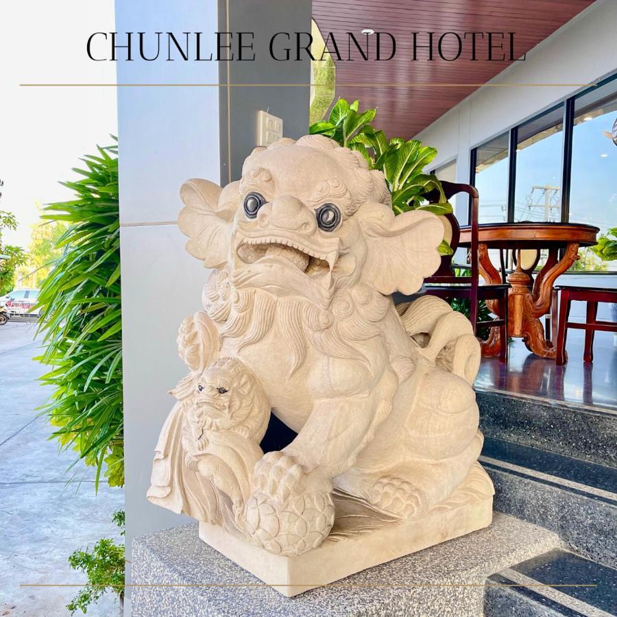 Hotel Chunlee Grand Korat Nakhonratchasima Exteriér fotografie