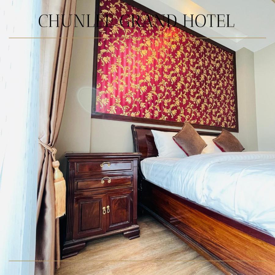 Hotel Chunlee Grand Korat Nakhonratchasima Exteriér fotografie