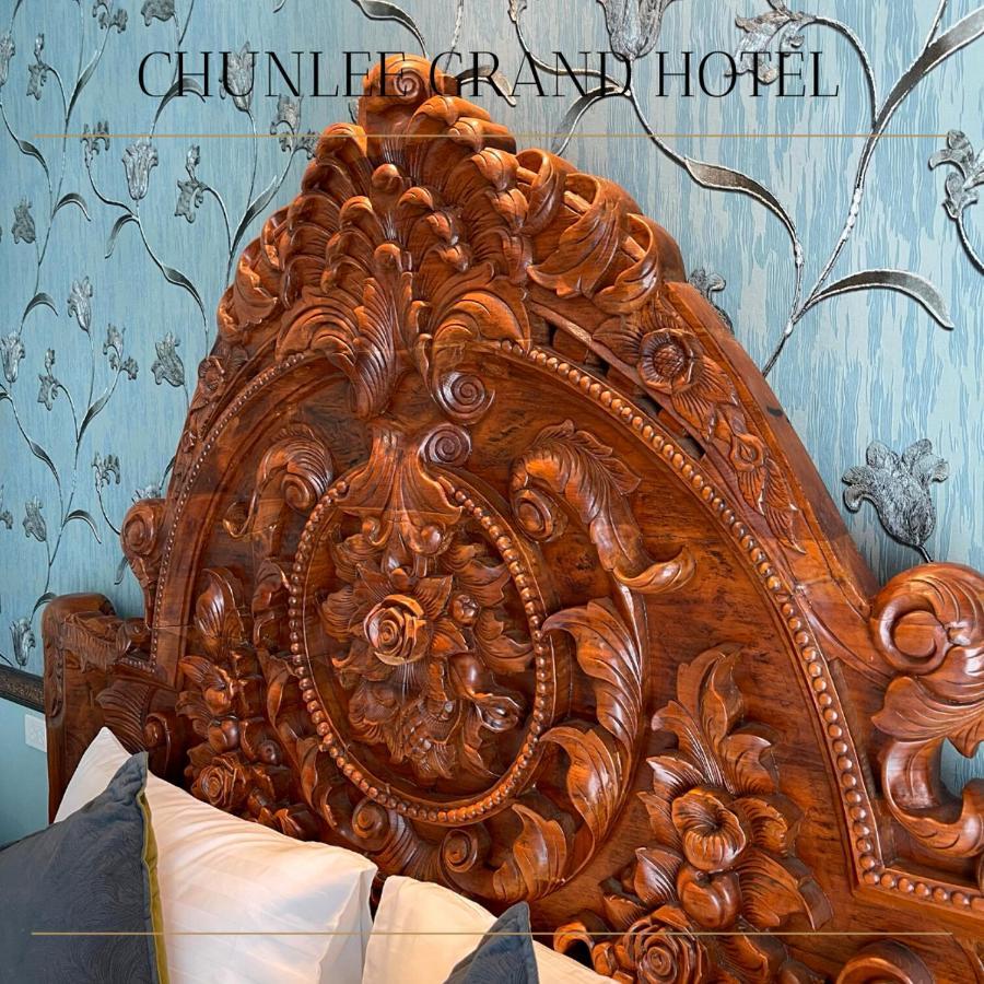 Hotel Chunlee Grand Korat Nakhonratchasima Exteriér fotografie